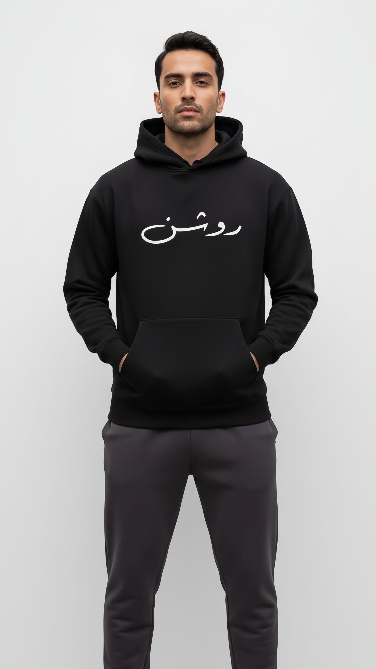 Shaan Hoodie (Female)